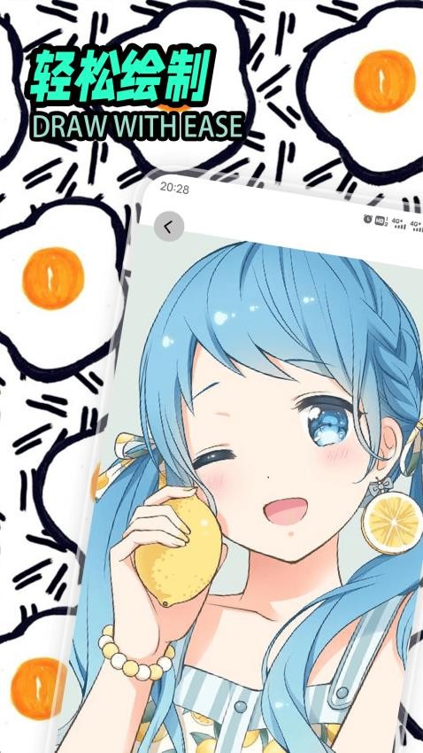 五一漫画板最新版