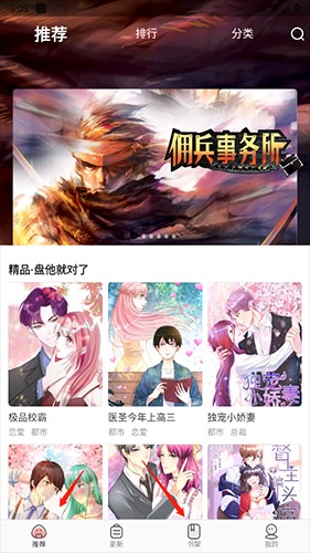 天尚网