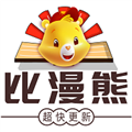 比漫熊漫画app