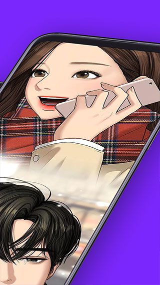 咚漫(咚漫漫画)台版