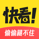 快看漫画kk币无限