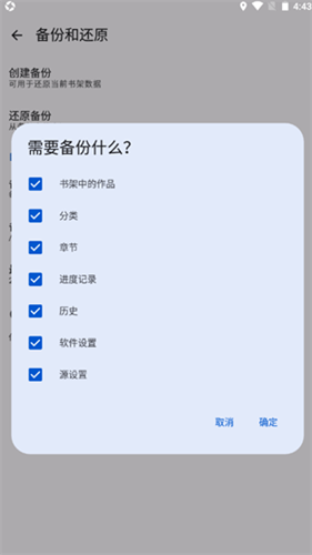繁华漫画最新版本