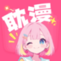 耽漫漫画app官方正版