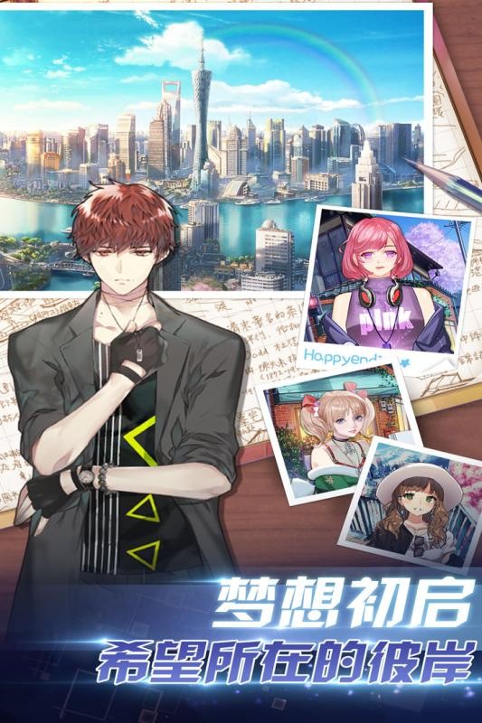 漫画社app官方最新版