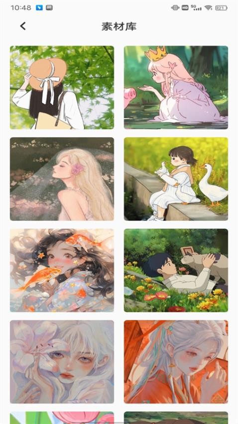 EhViewer漫画站官方版