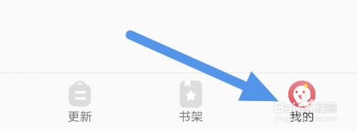 啵哔免费漫画