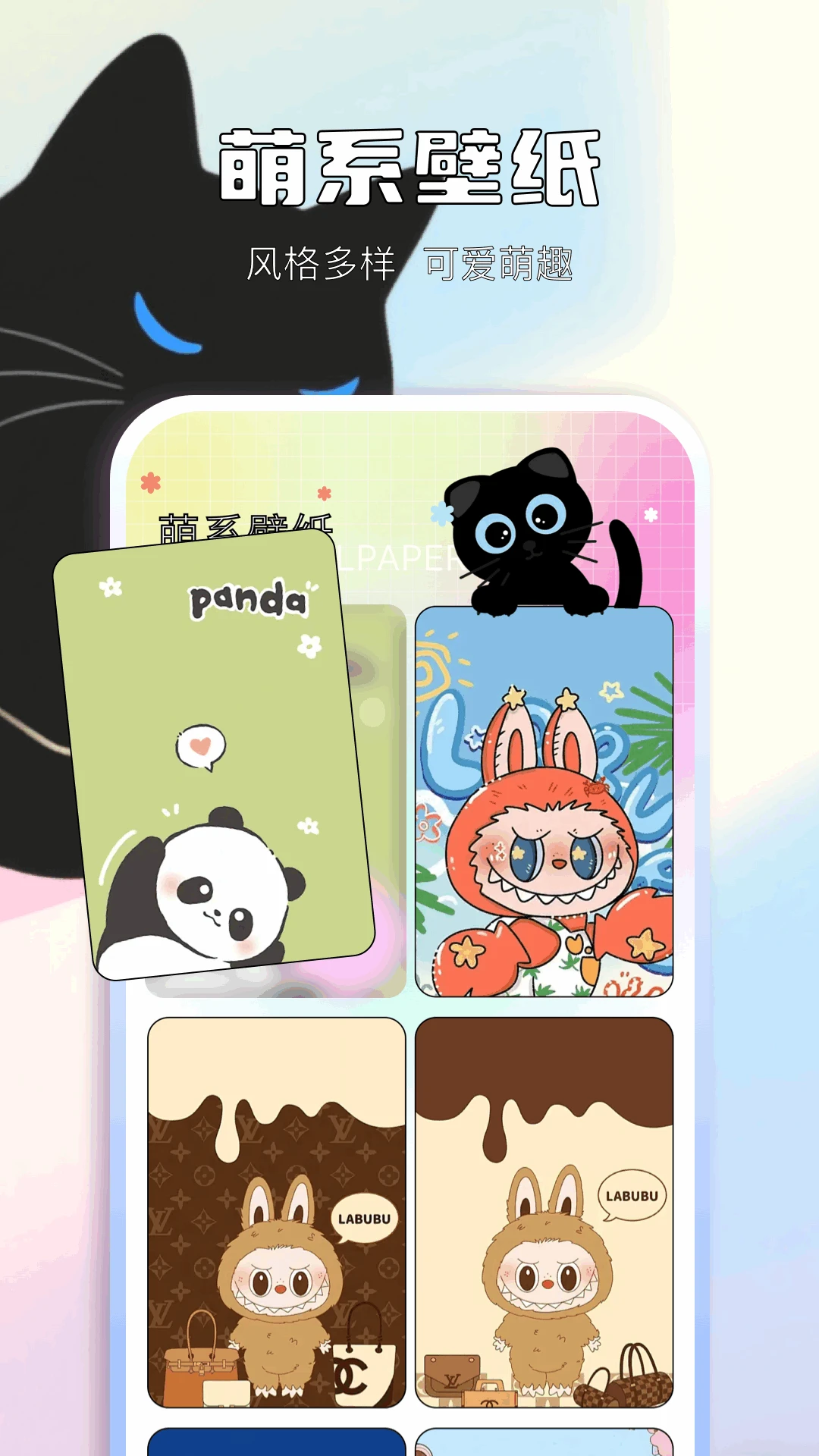 轻图馆漫画