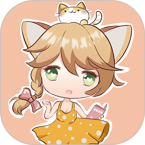 秀秀漫画安卓版v5.07.00