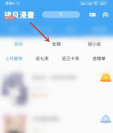 37uu游戏