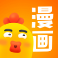 小鸡漫画app软件