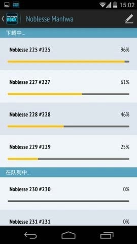 batoto漫画官网正版