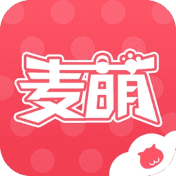 麦萌漫画app下载官方版