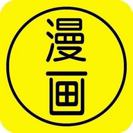 小黄花漫画app手机版