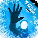 生命线静夜汉化版1.4