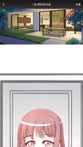 天尚网