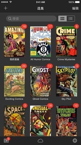 iComics漫画阅读器安卓最新版