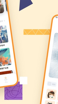 拷贝漫画app正版