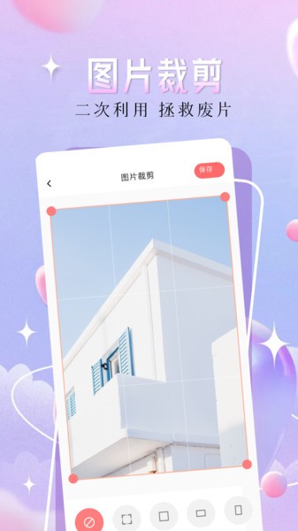 二次元漫画壁纸app(二次元壁纸)