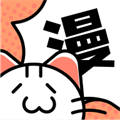 喵上漫画官方正版