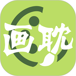 画耽漫画手机版v1.1.1