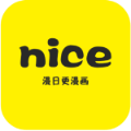 奈斯漫画下载app