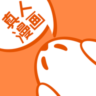 成品漫画免登录广告版