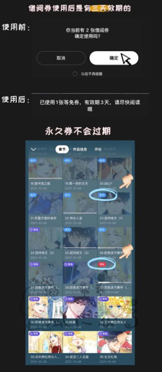 37uu游戏