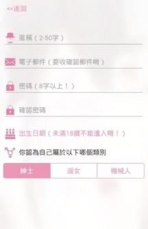 picacg哔咔漫画ios