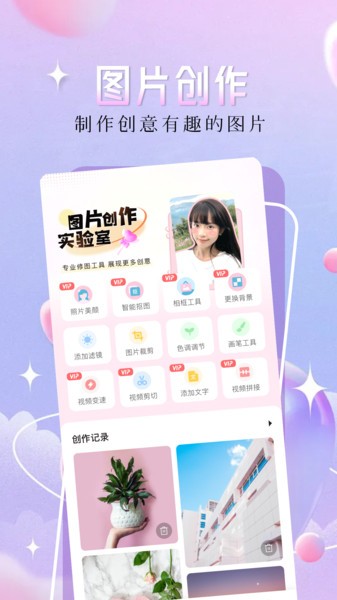 二次元漫画壁纸app(二次元壁纸)