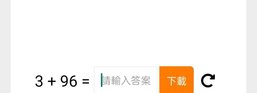 天堂漫画官网版