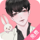 免耽漫画app官方免费版