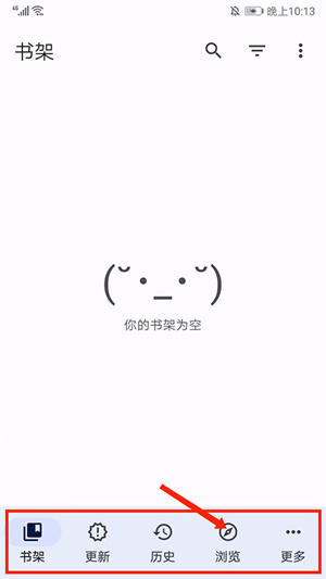 天尚网
