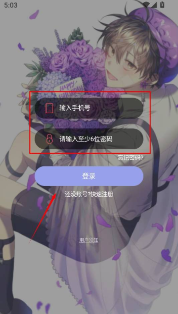 西米漫画app官方正版
