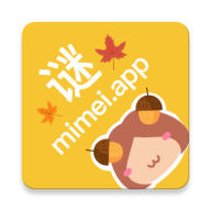 谜妹漫画旧版本