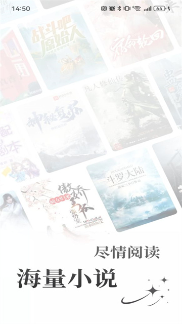 笔趣阁旧版
