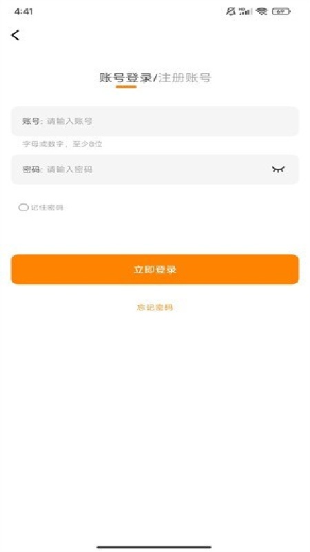酷漫熊漫画最新版