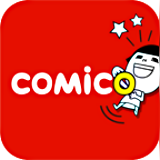 comico漫画台版官方版