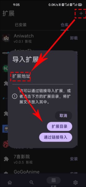 miru软件