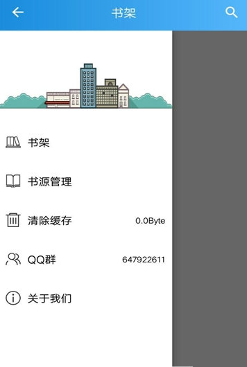 异次元漫画图源