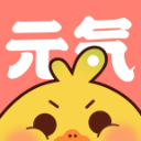 元气漫画免vip