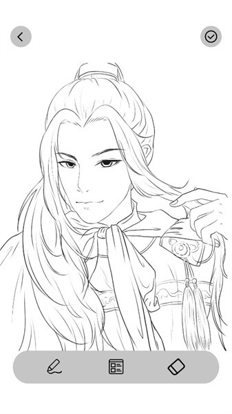 极速漫画工具app