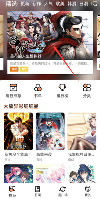 37uu游戏
