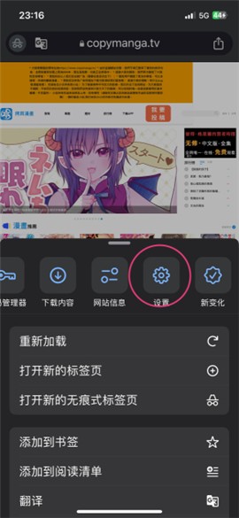 37uu游戏