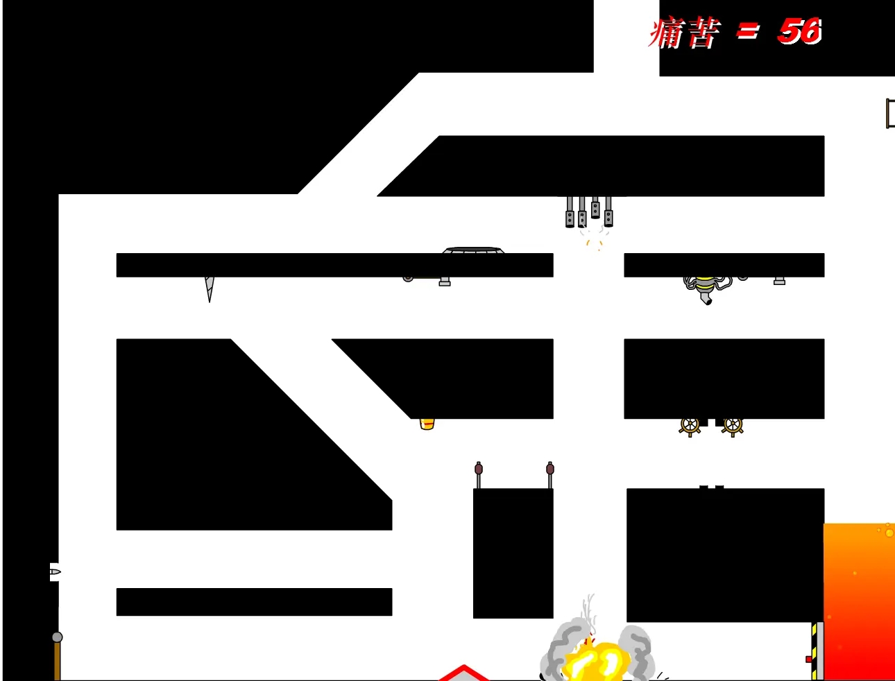 火柴人酷刑机2汉化版