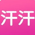 汗汗漫画免费阅读