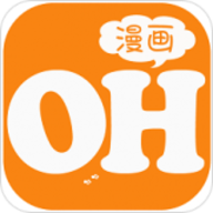 OH漫画2024免费版v3.0