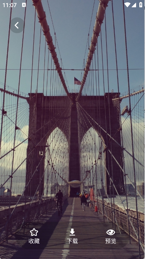 茄子漫画壁纸官方安卓版