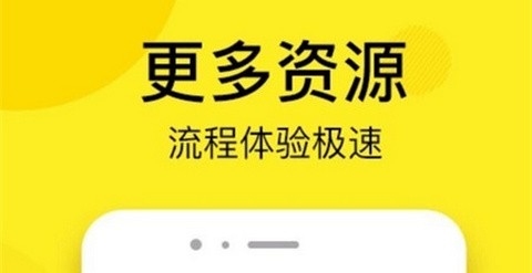 桃屋猫漫画app最新版