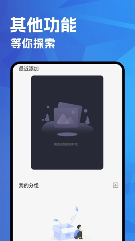 喵呜漫画大全手机版下载