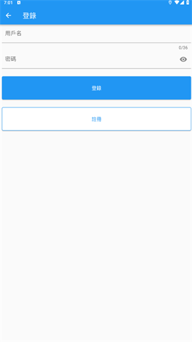 拷贝漫画繁体版2.2.3安卓版